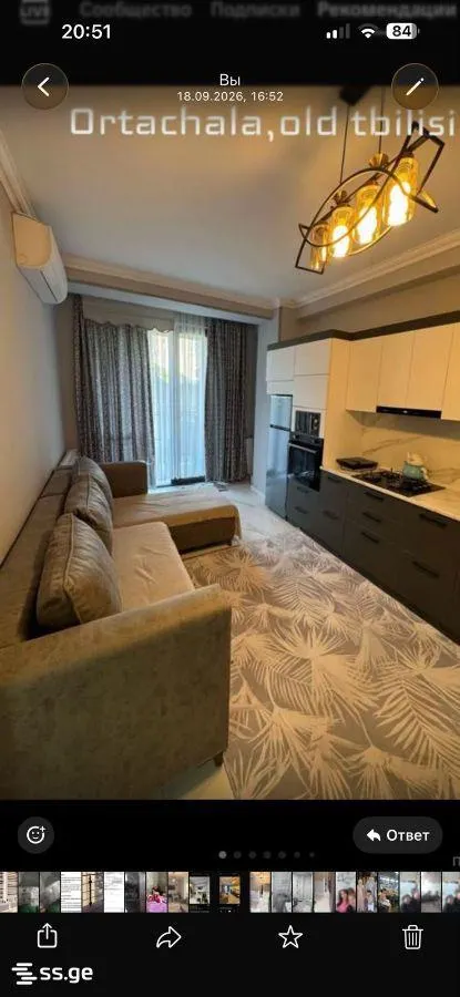 Apartment, 2-room, 54 m², Krtsanisi Modern