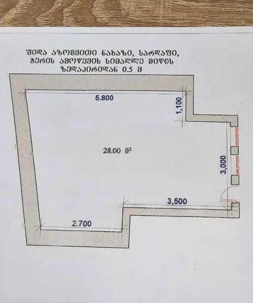 Квартира, 3-комн., 45 м²