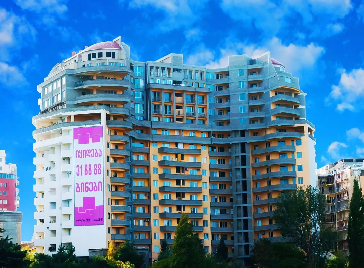 ЖК Bidzina Kvernadze St, 35