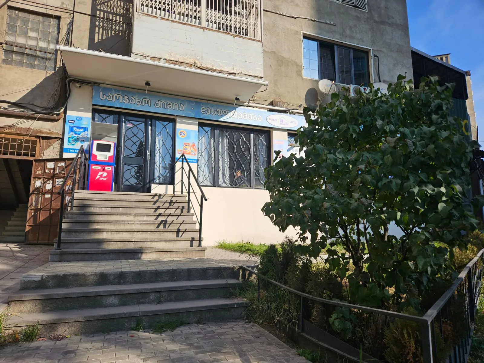 Commercial, 106 m²