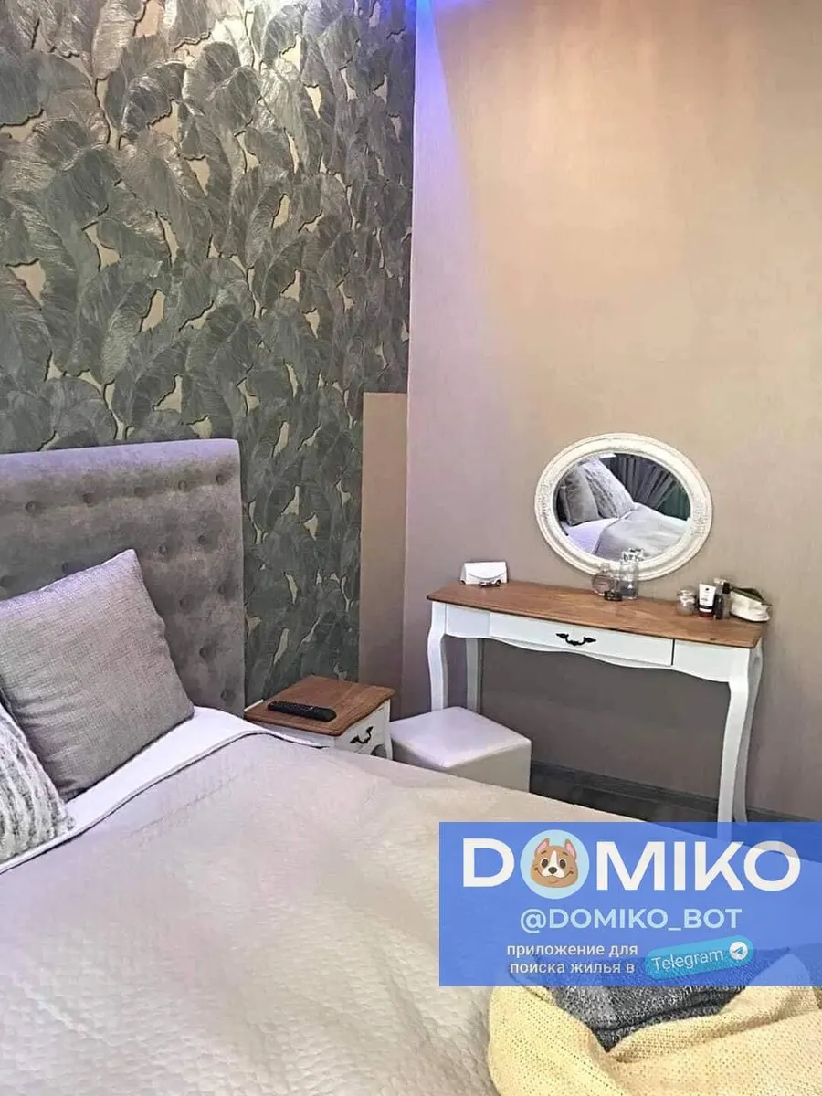 Квартира, 2-комн., 55 м²