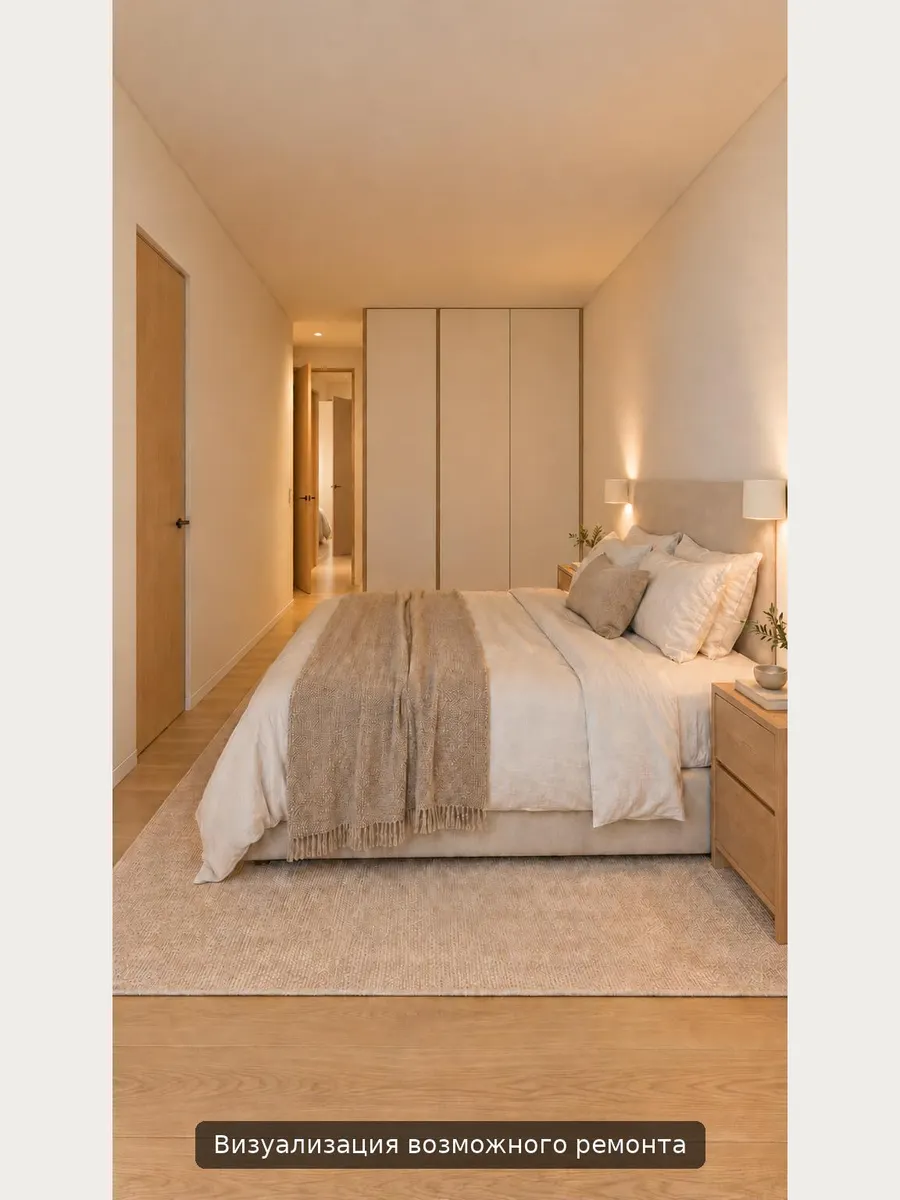 House, 4-room, 149 m², Polo Signature