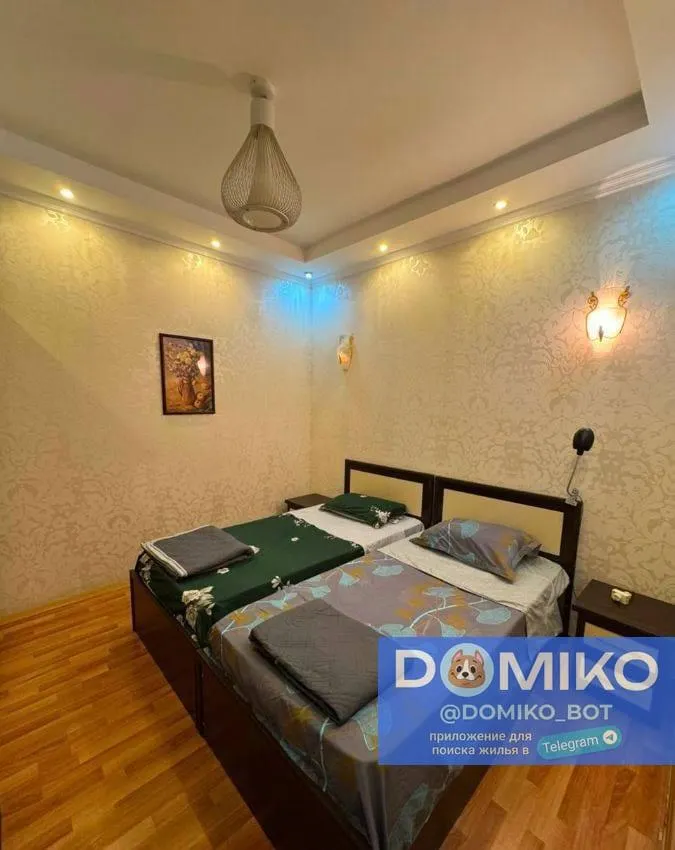 Квартира, 1-комн., 52 м²