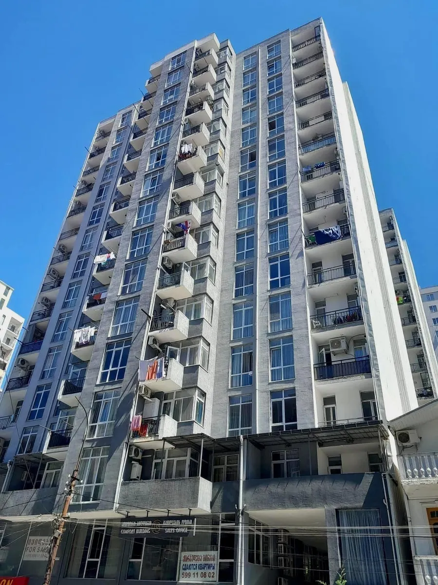 Mardi Twins residential complex