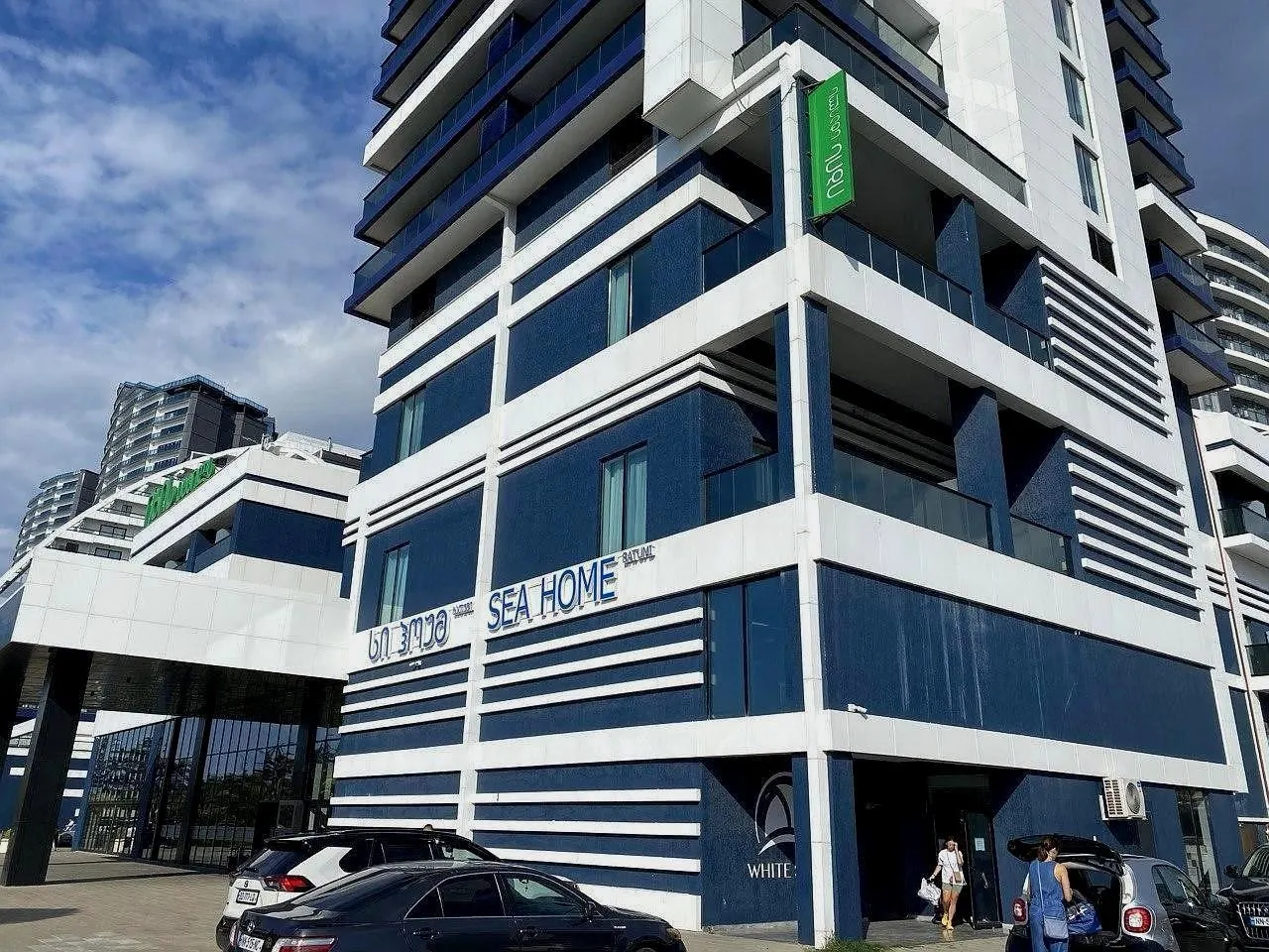 Sea Home Batumi residential complex