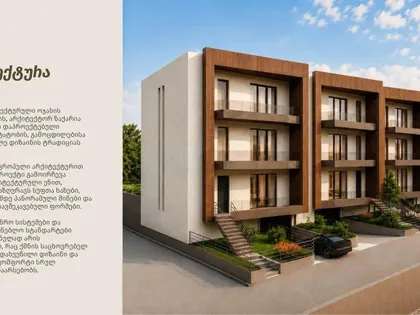 House, 10-room, 473 m²