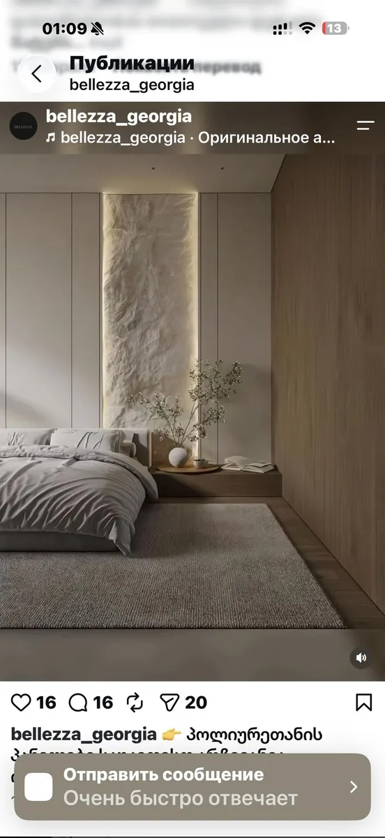 Apartment, 1-room, 39 m², Dar Tower