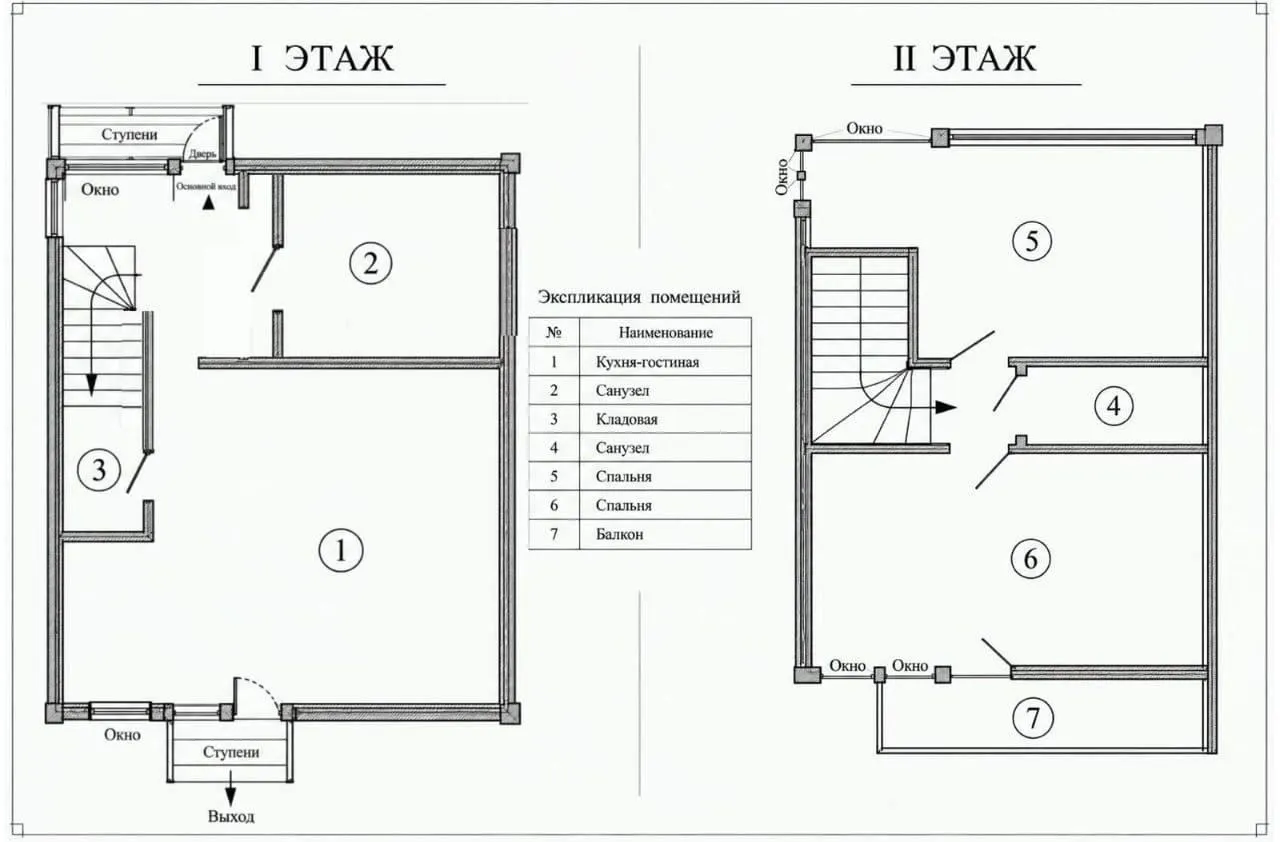 House, 3-room, 110.7 m²