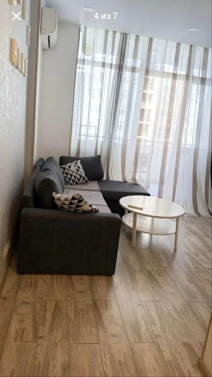 Квартира, 2-комн., 43 м²