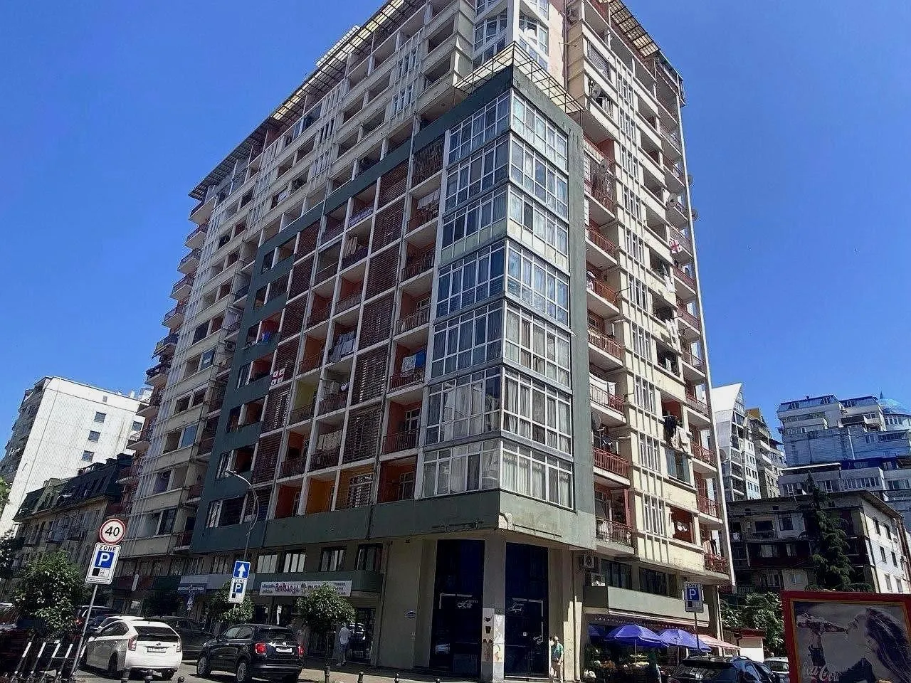 Smart House residential complex