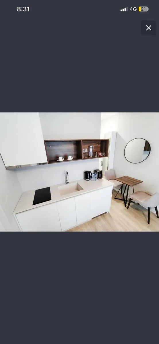 Квартира, 1-комн., 33 м², Steps