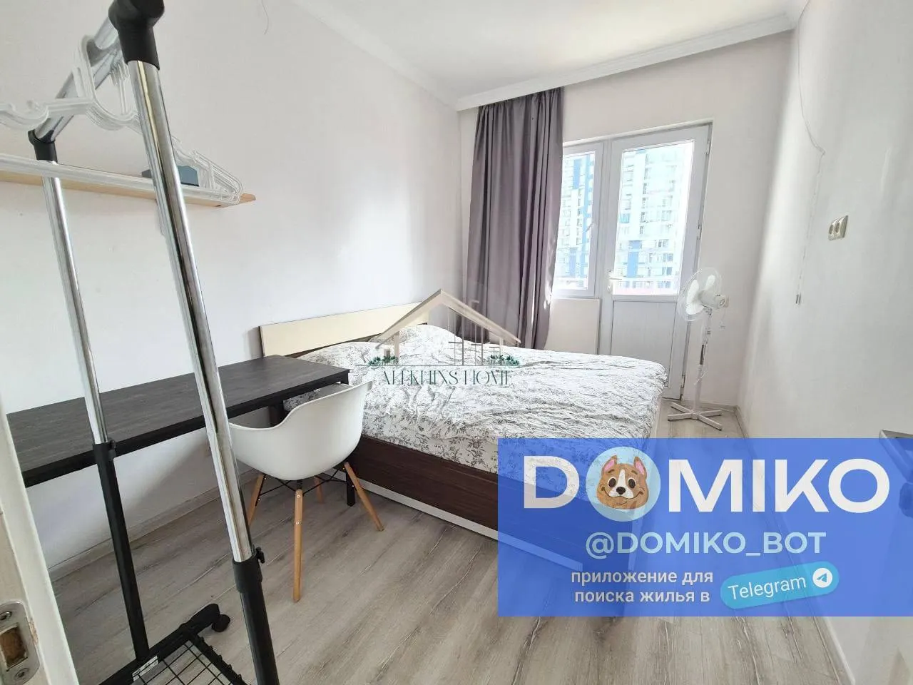 Apartment, 3-room, 75 m²