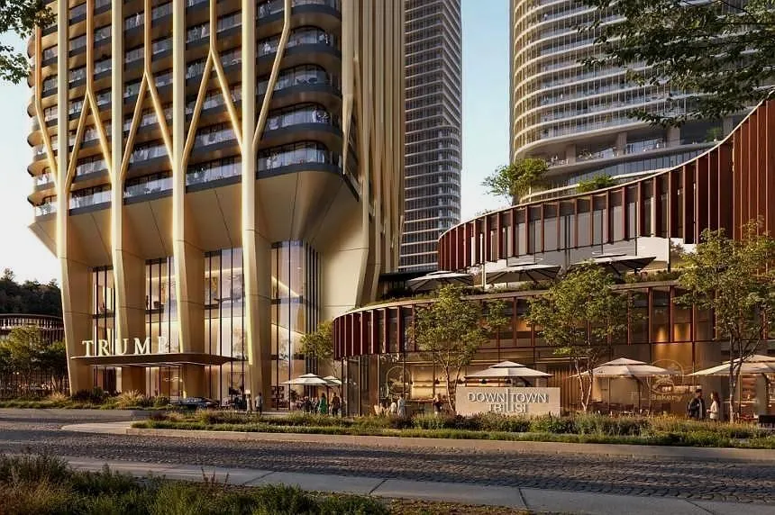 Trump Tower Tbilisi residential complex
