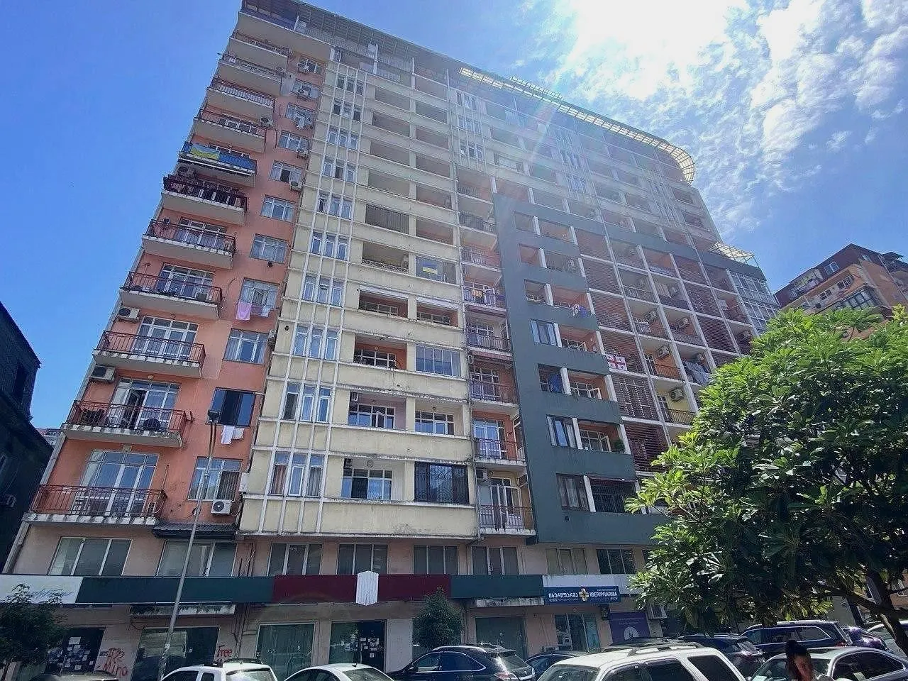 Smart House residential complex