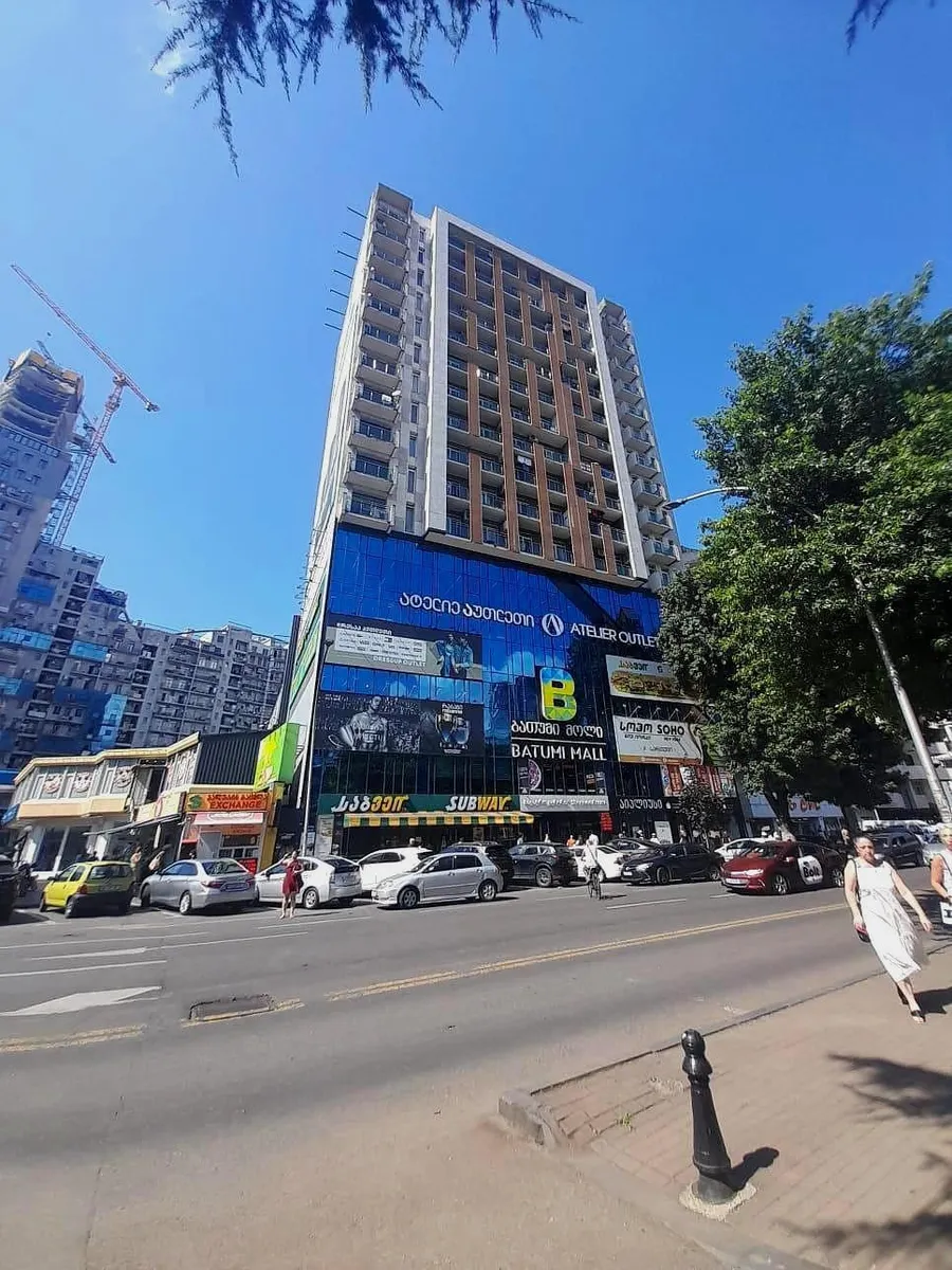City Park residential complex