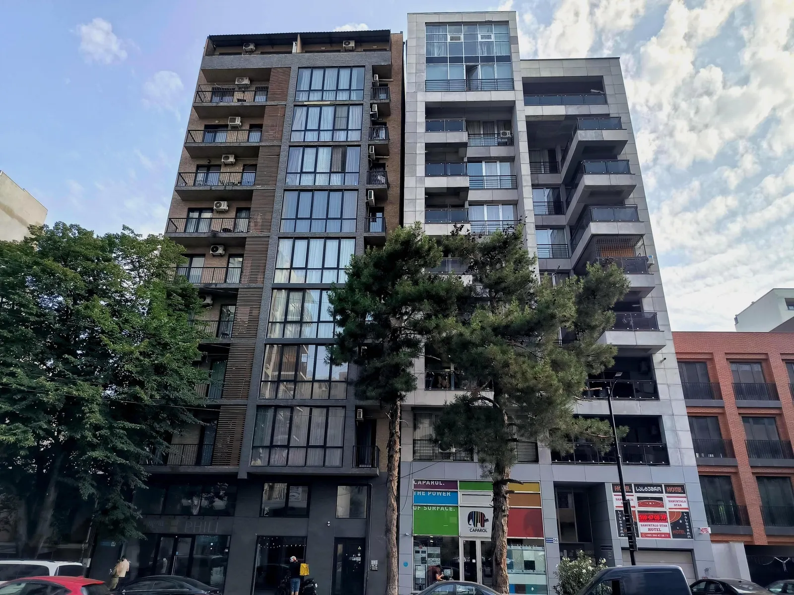 ЖК Adam Mitskevichi St, 56