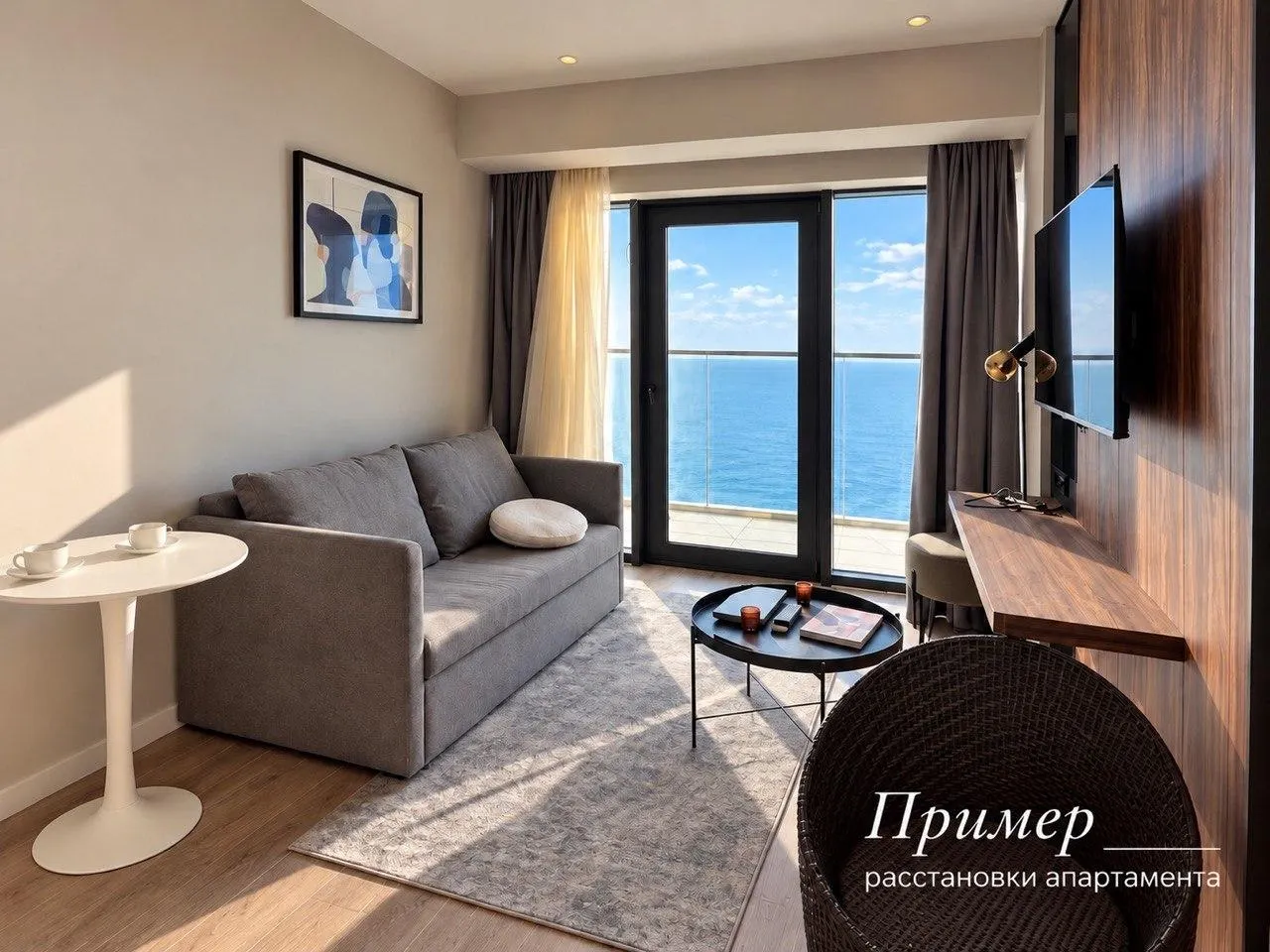Apartment, 2-room, 58.25 m², Wyndham Residence Batumi