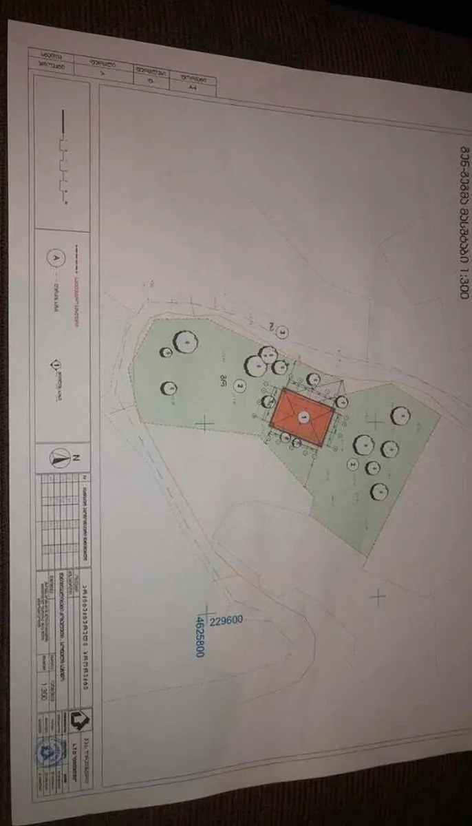 House, 5-room, 270 m²