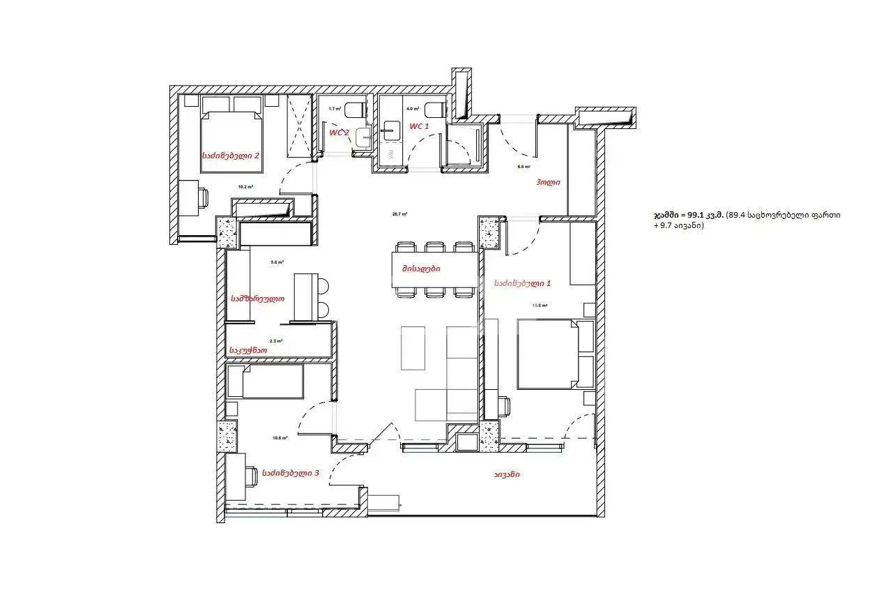 Квартира, 4-комн., 100 м², Archi Saburtalo