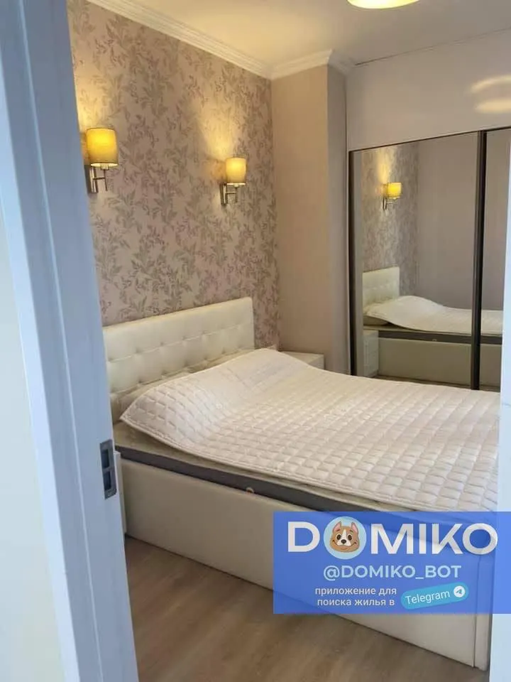 Квартира, 2-комн., 70 м²