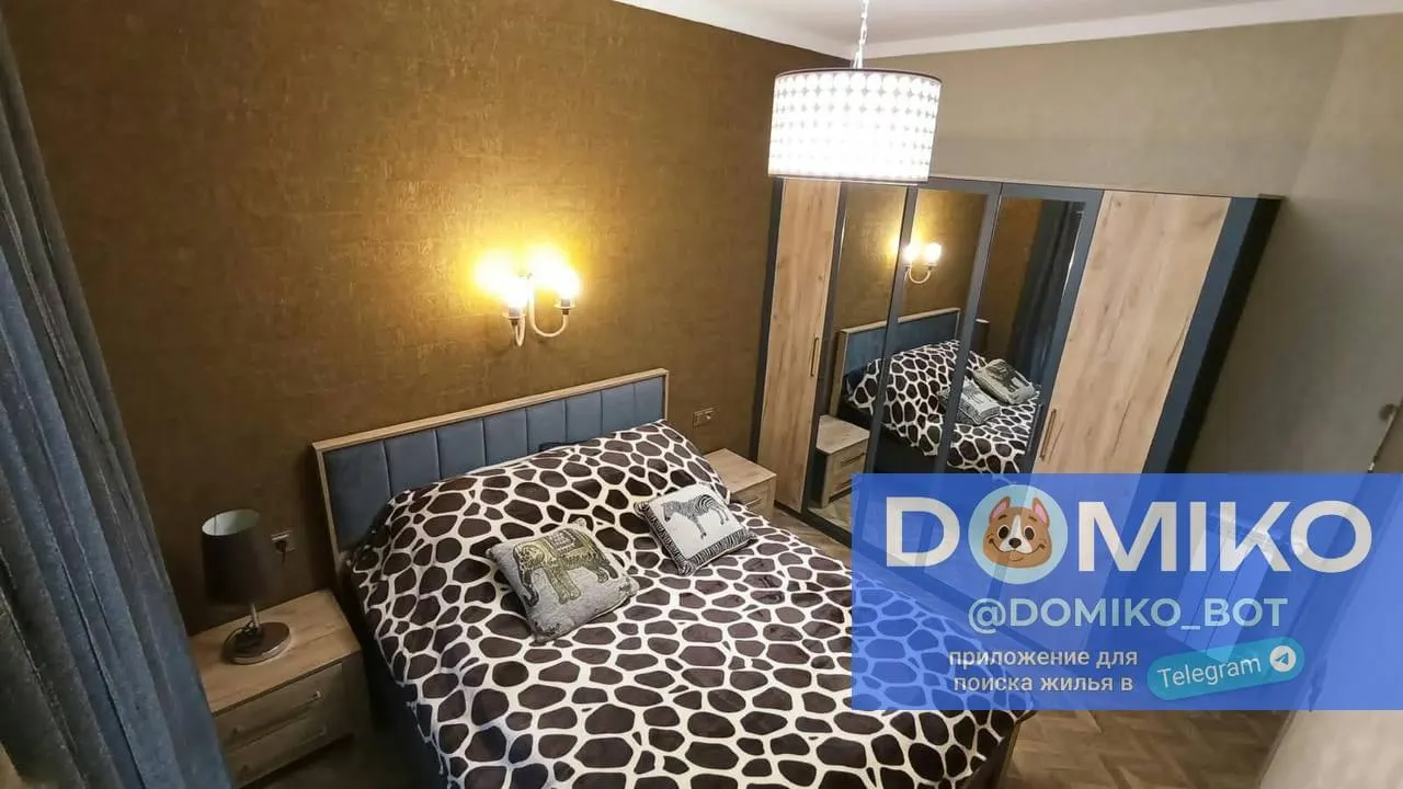 Квартира, 2-комн., 84 м²