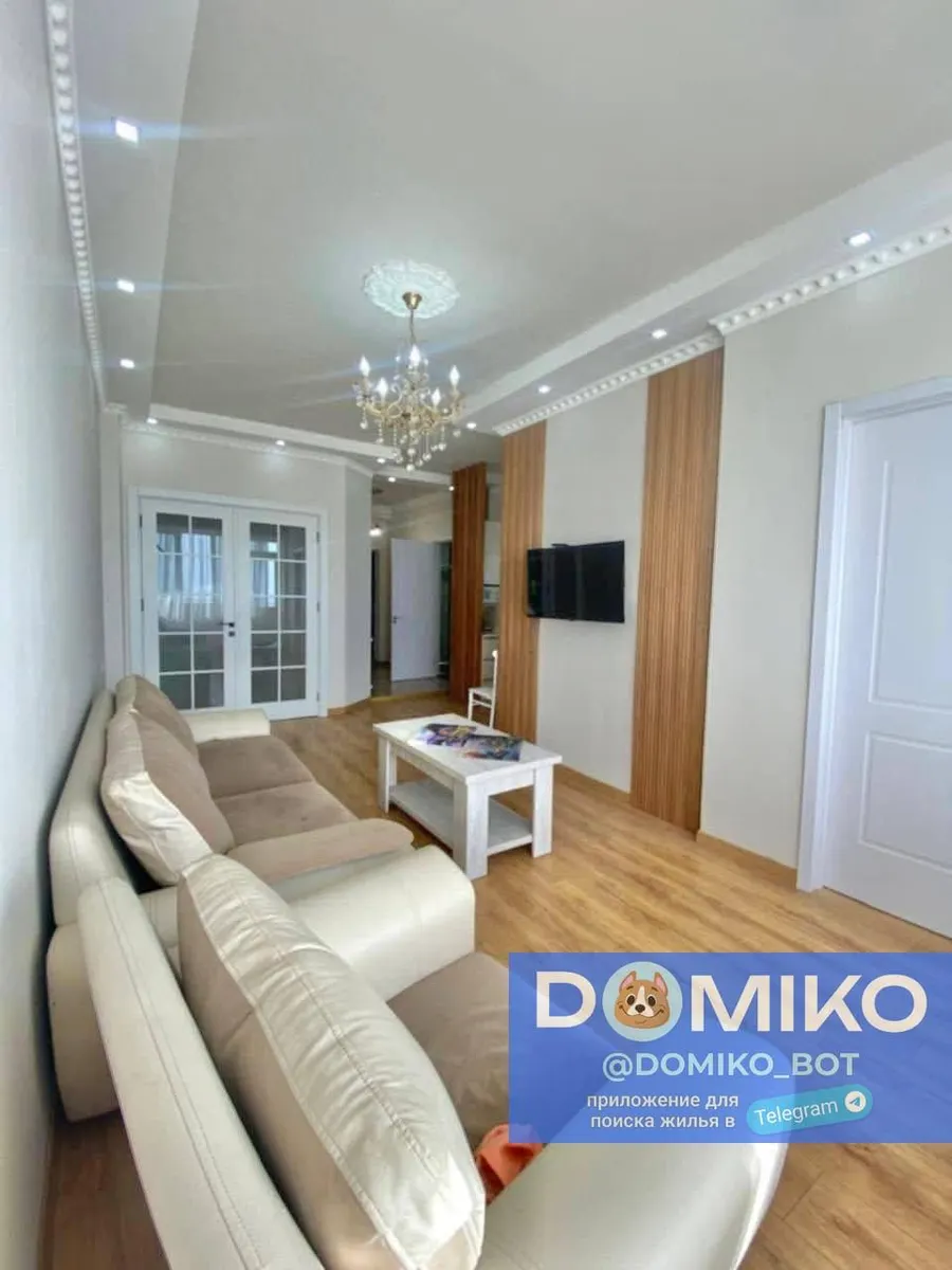 Квартира, 2-комн., 70 м²