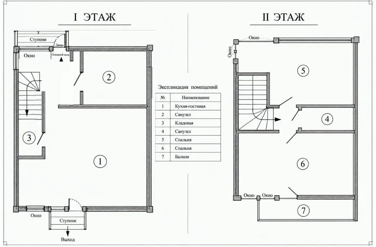 Дом, 3-комн., 110 м²
