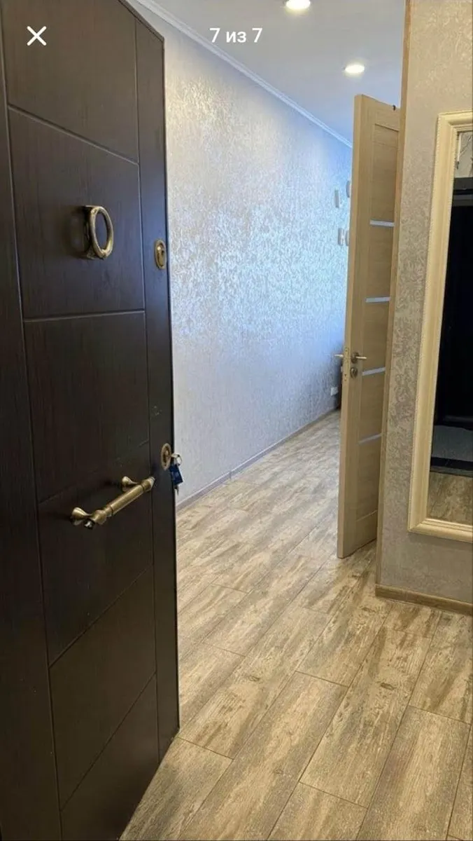 Квартира, 2-комн., 43 м²