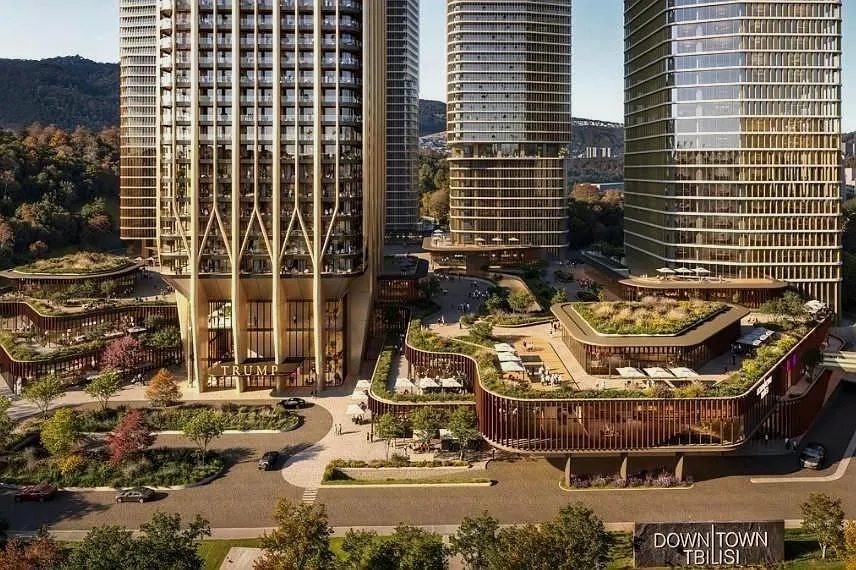 Trump Tower Tbilisi residential complex