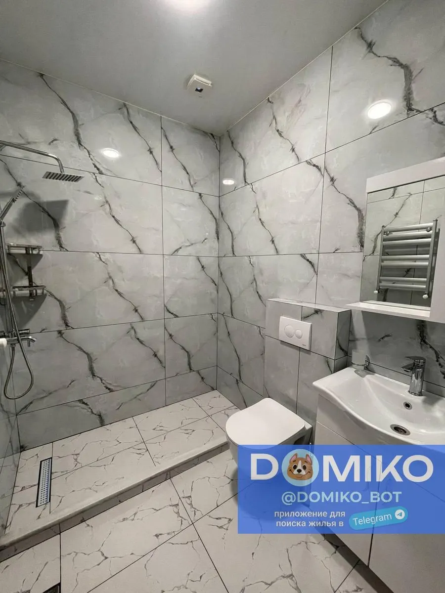 Квартира, 2-комн., 75 м², Modern House