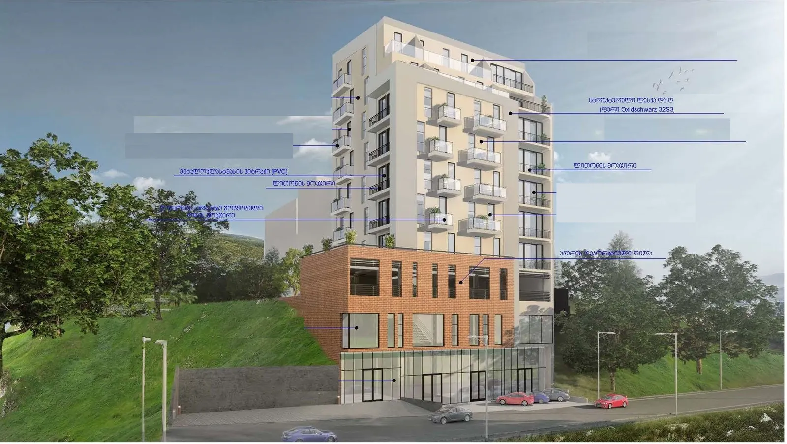 საცხოვრებელი კომპლექსი Mukhran Machavariani St, 28