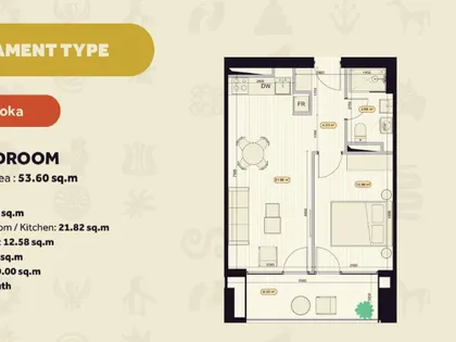 Квартира, 2-комн., 54 м²