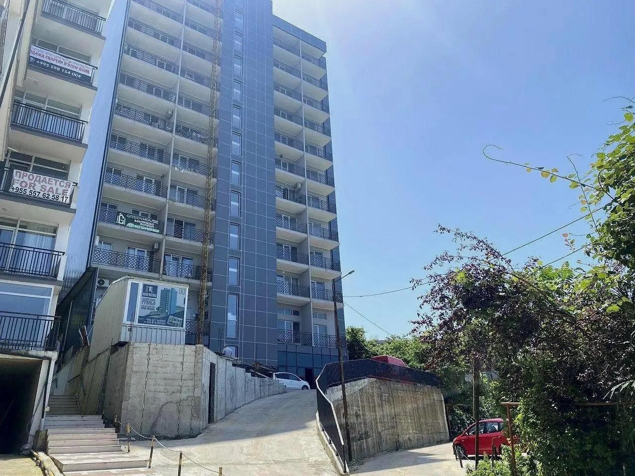 Green House residential complex
